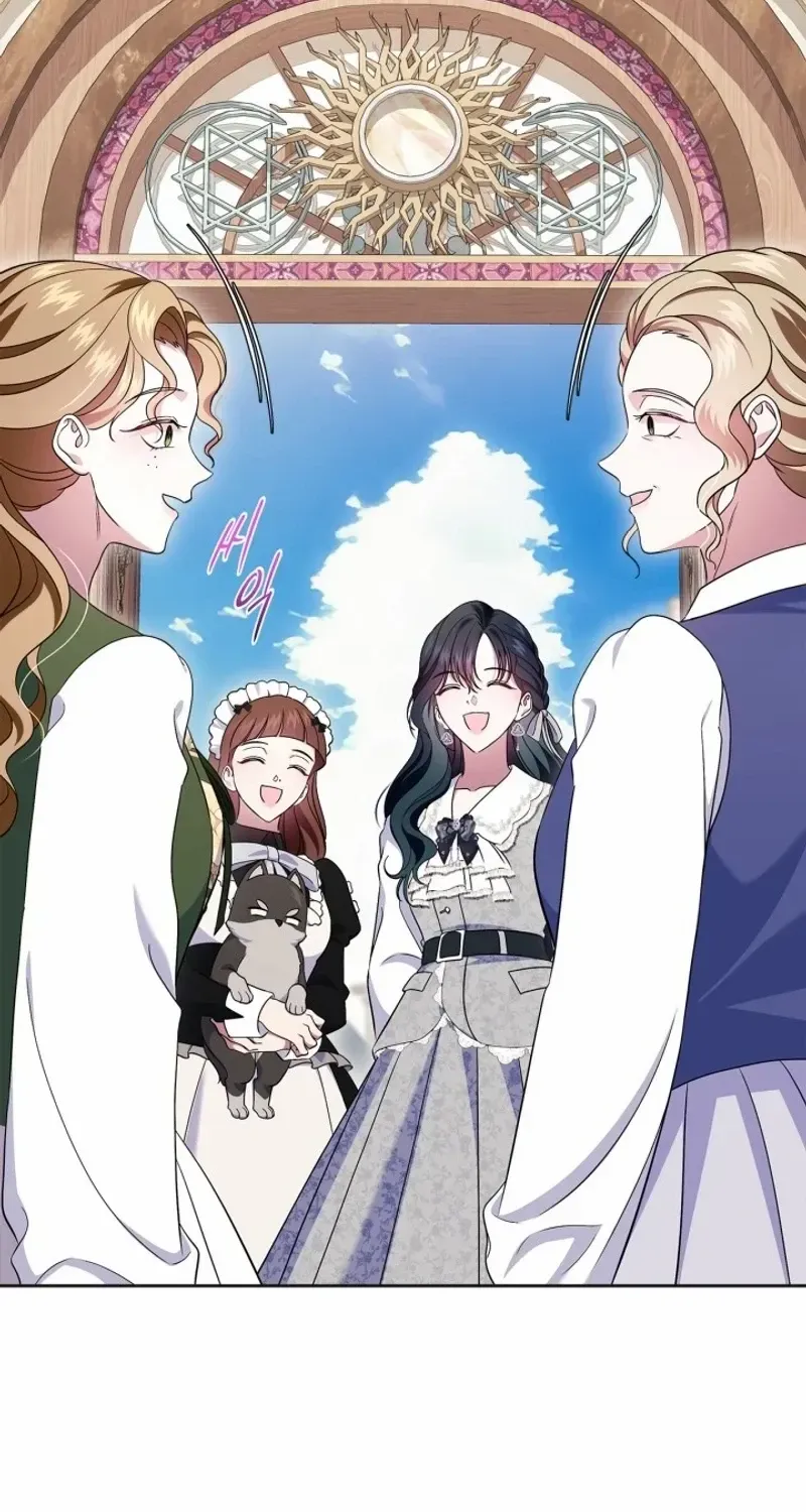I Stole the Heroine’s First Love Chapter 63 page 2 - 