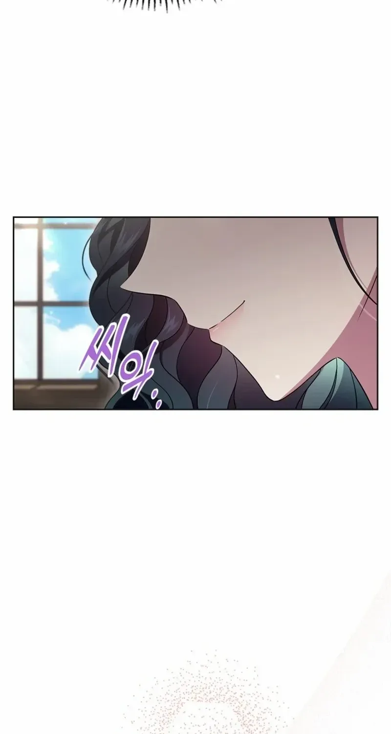 I Stole the Heroine’s First Love Chapter 63 page 13 - 