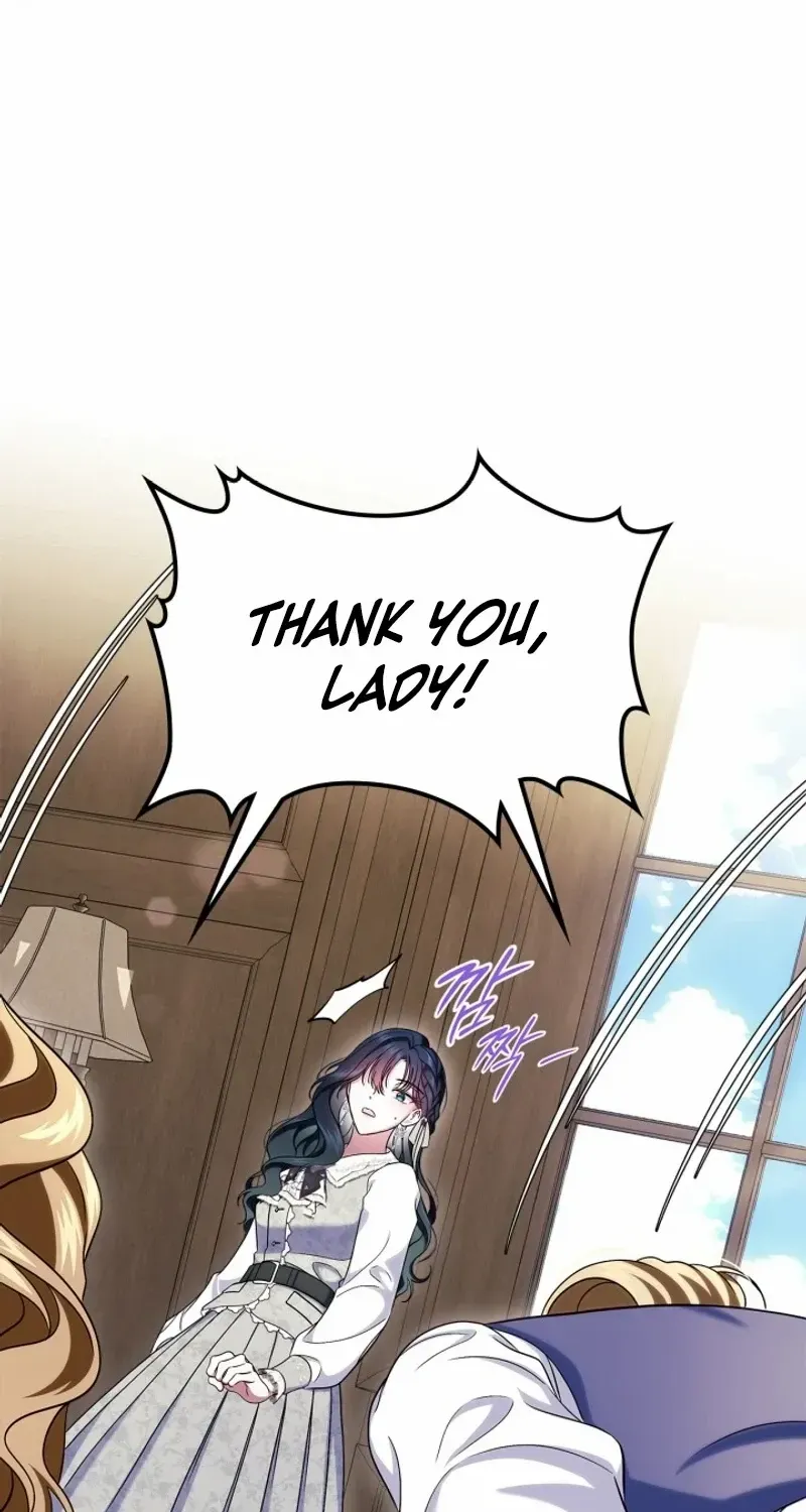 I Stole the Heroine’s First Love Chapter 63 page 17 - 