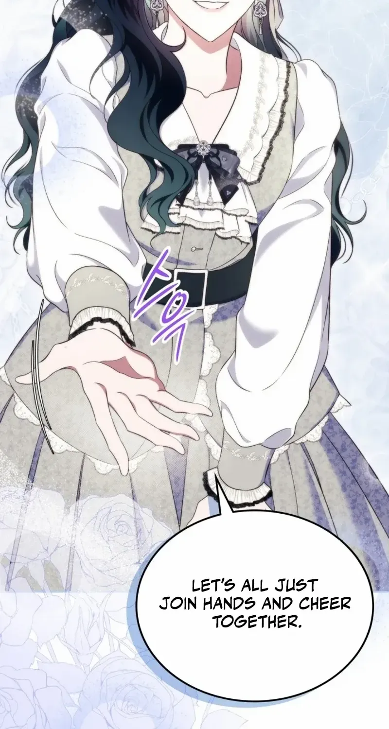I Stole the Heroine’s First Love Chapter 63 page 28 - 
