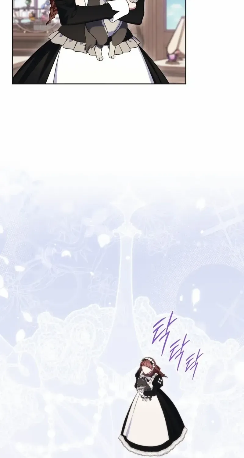 I Stole the Heroine’s First Love Chapter 63 page 30 - 