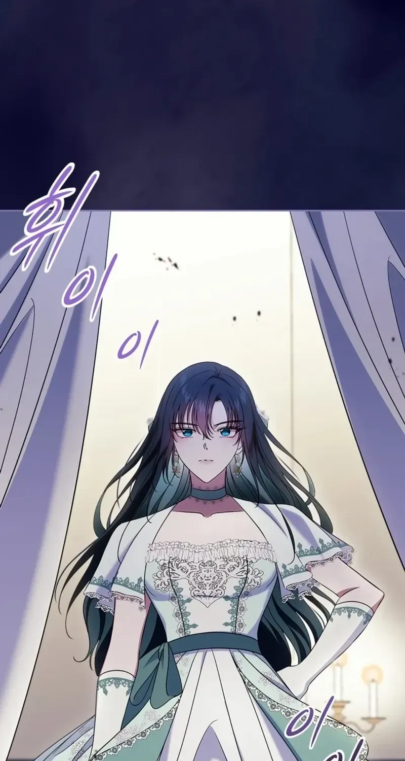 I Stole the Heroine’s First Love Chapter 63 page 68 - 