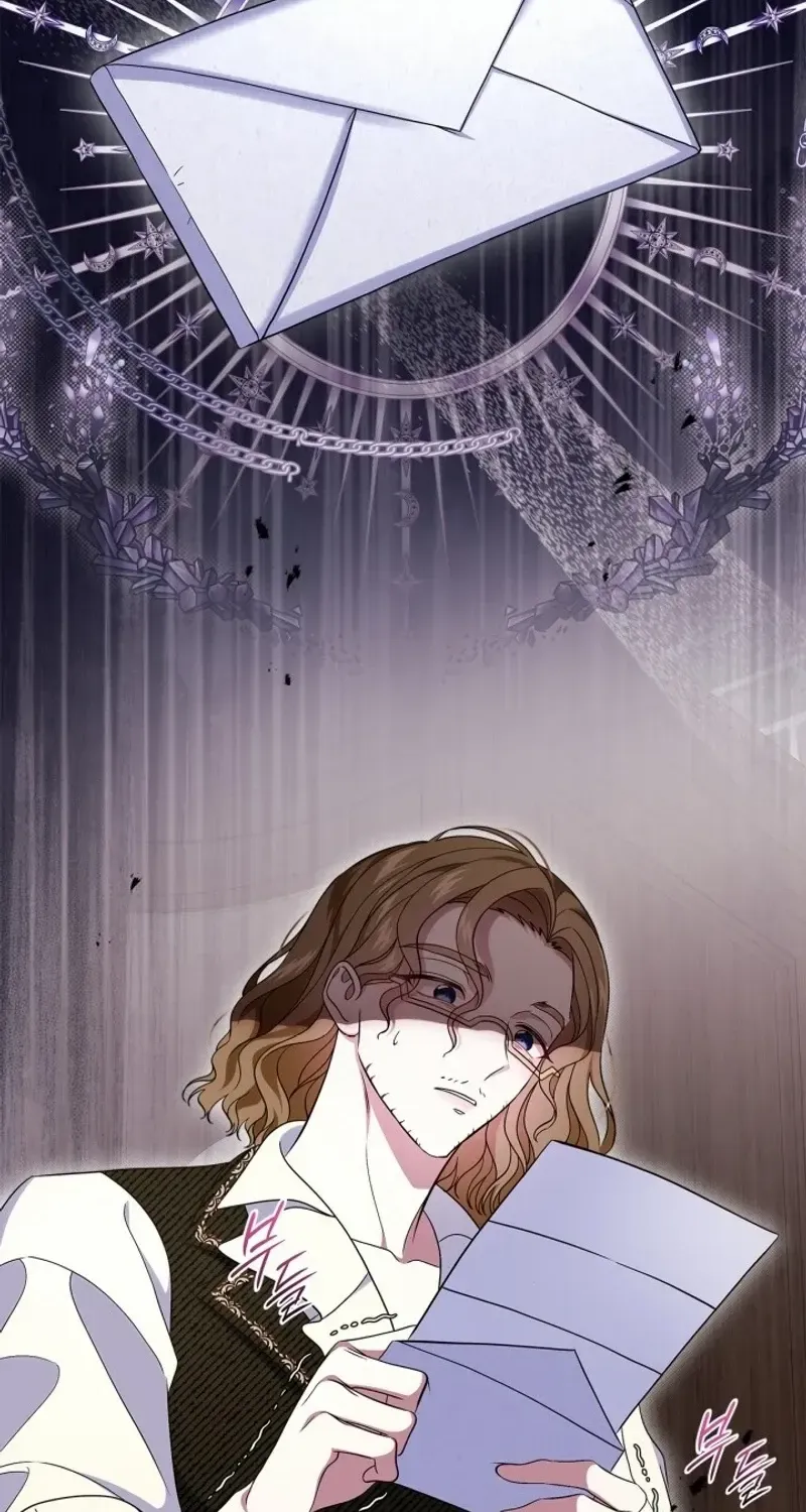 I Stole the Heroine’s First Love Chapter 63 page 74 - 