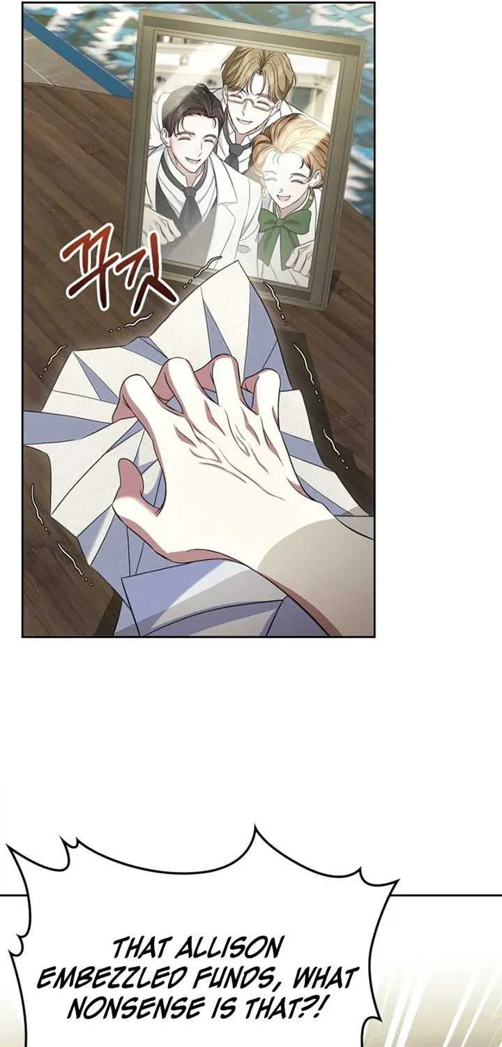I Stole the Heroine’s First Love Chapter 64 page 19 - 