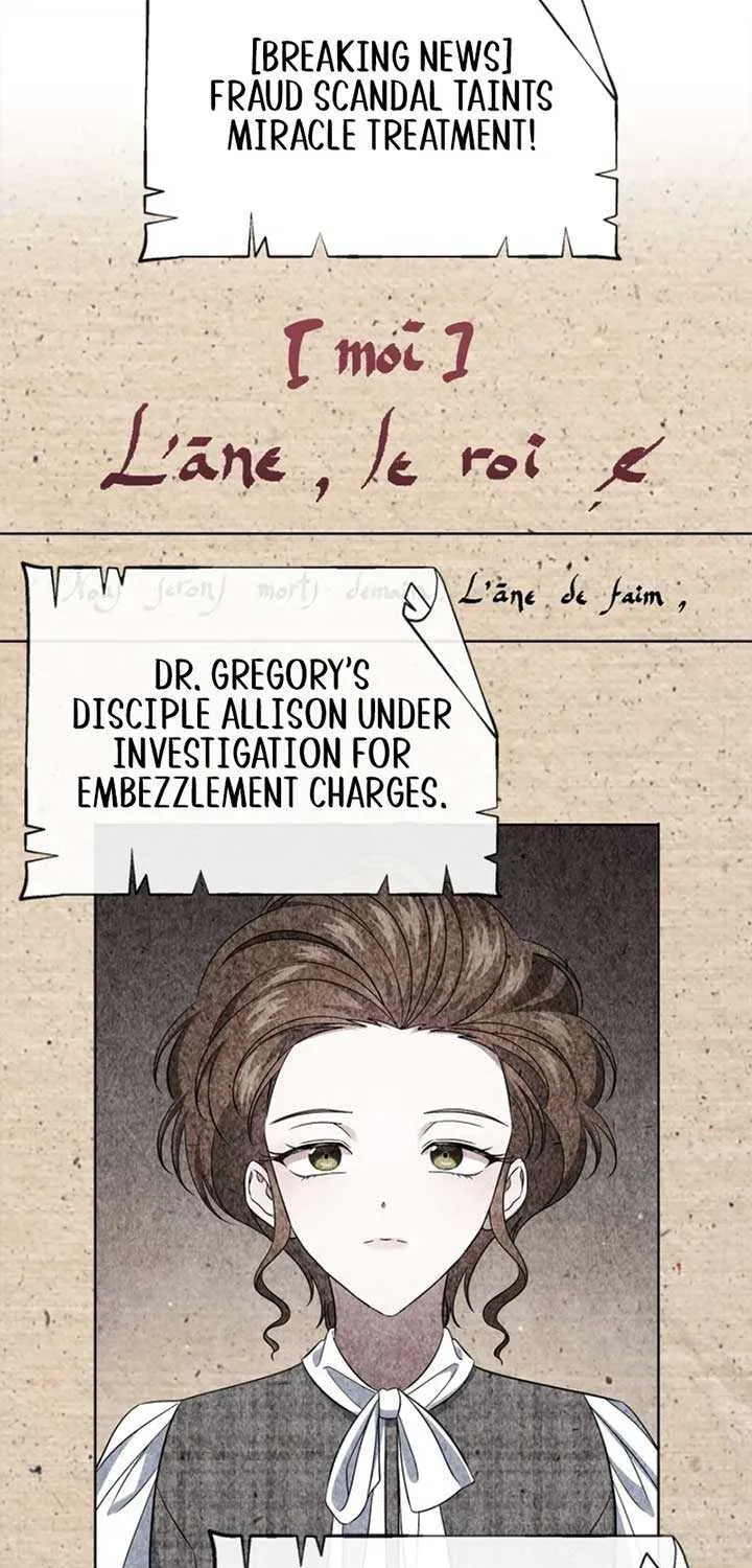 I Stole the Heroine’s First Love Chapter 64 page 76 - 