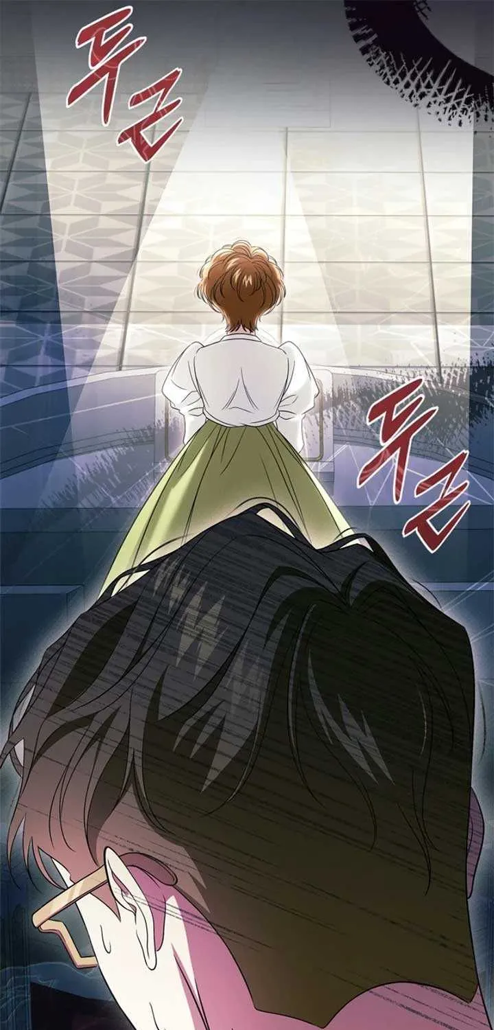 I Stole the Heroine’s First Love Chapter 64 page 88 - 