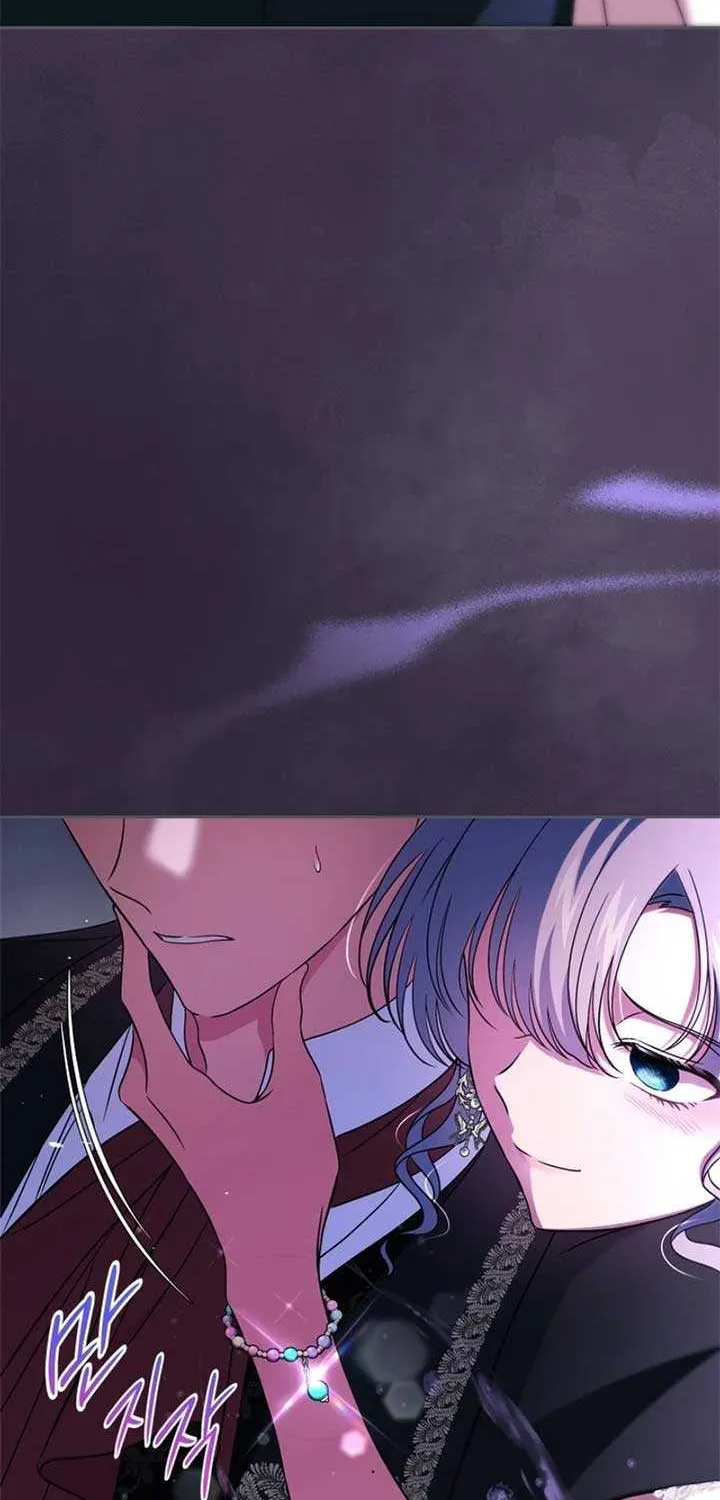 I Stole the Heroine’s First Love Chapter 64 page 93 - 