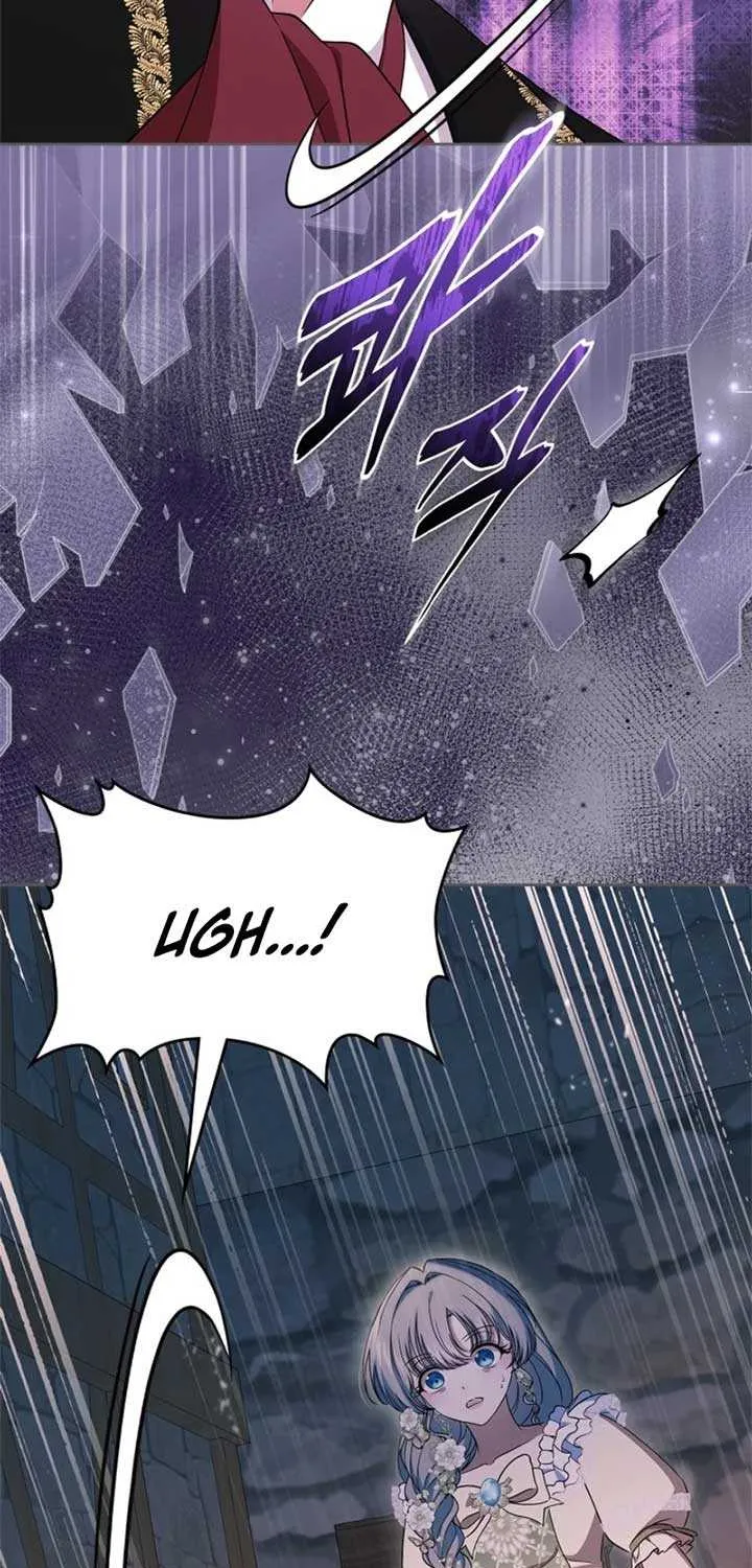 I Stole the Heroine’s First Love Chapter 65 page 24 - 