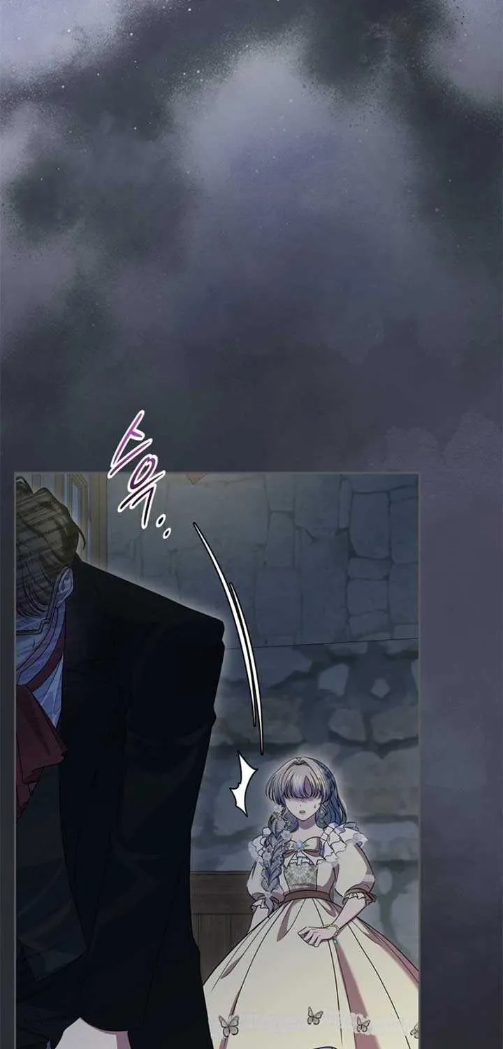 I Stole the Heroine’s First Love Chapter 65 page 36 - 