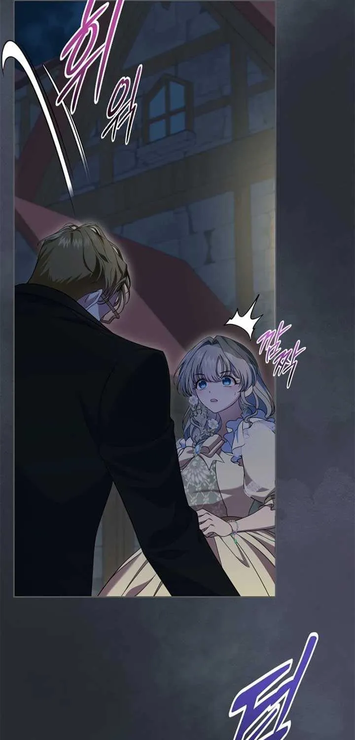 I Stole the Heroine’s First Love Chapter 65 page 42 - 