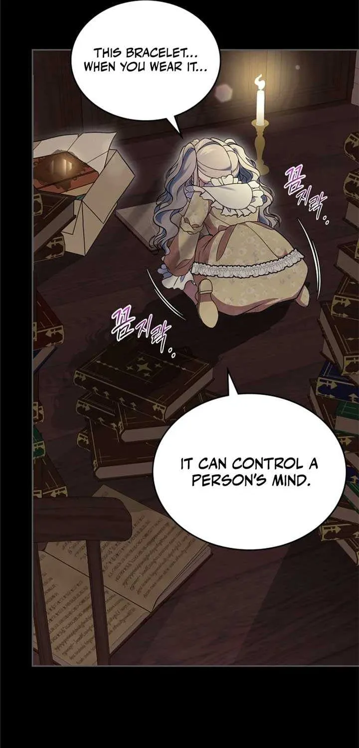 I Stole the Heroine’s First Love Chapter 65 page 7 - 