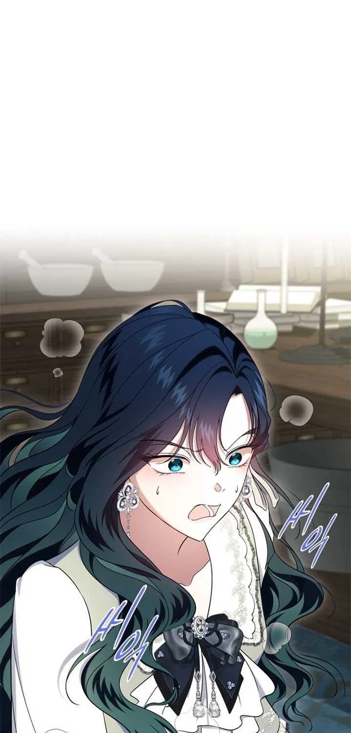 I Stole the Heroine’s First Love Chapter 65 page 87 - 