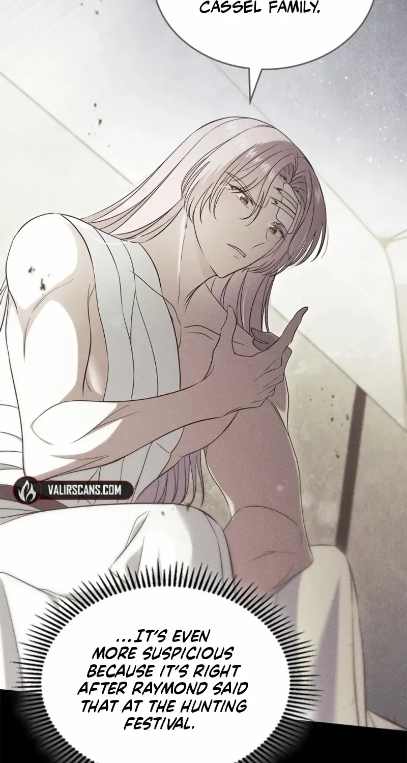I Stole the Heroine’s First Love Chapter 66 page 28 - 