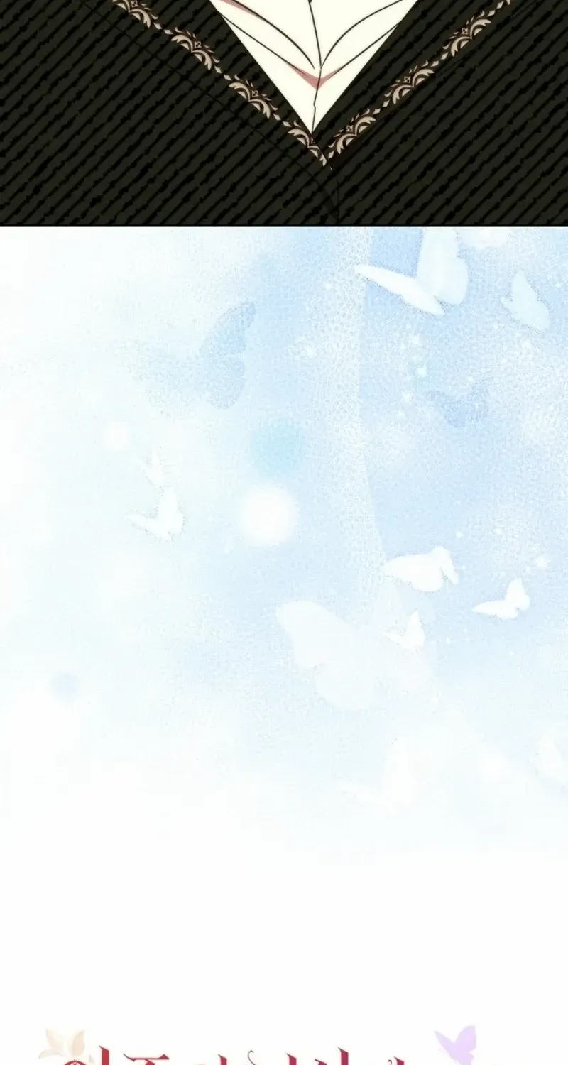 I Stole the Heroine’s First Love Chapter 66 page 53 - 
