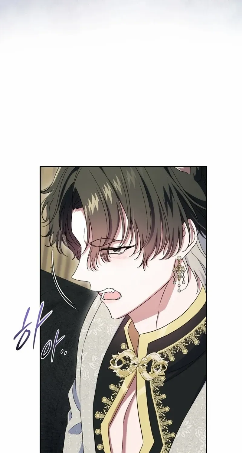 I Stole the Heroine’s First Love Chapter 66 page 82 - 
