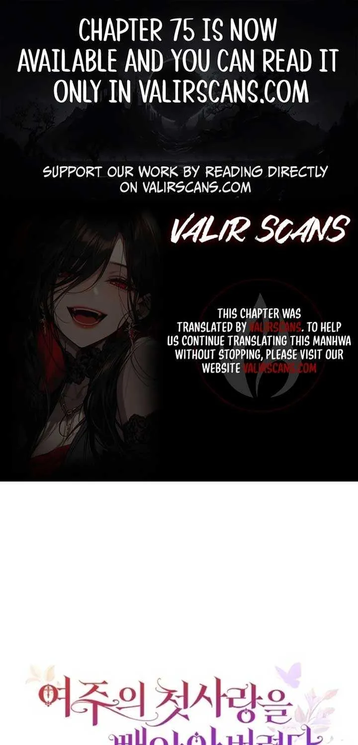 I Stole the Heroine’s First Love Chapter 67 page 2 - 