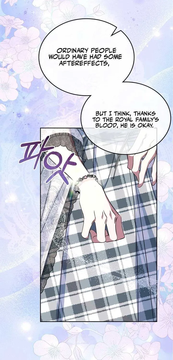 I Stole the Heroine’s First Love Chapter 67 page 16 - 