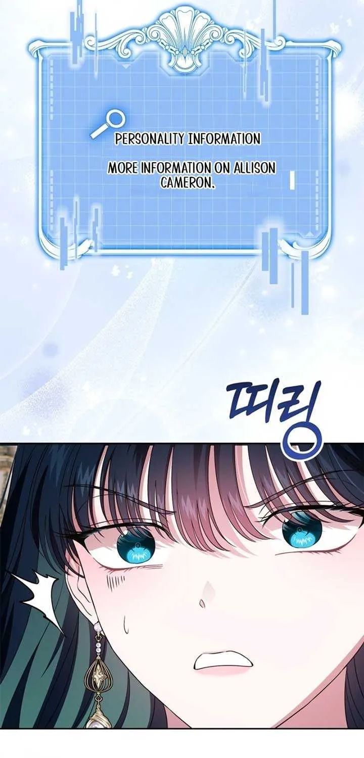 I Stole the Heroine’s First Love Chapter 67 page 23 - 