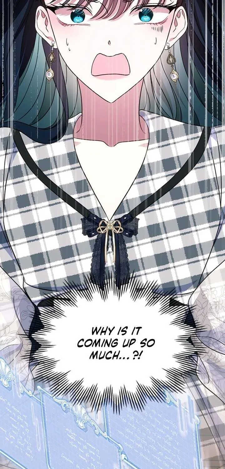 I Stole the Heroine’s First Love Chapter 67 page 25 - 