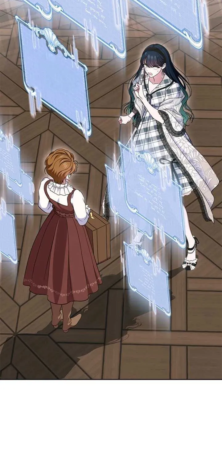 I Stole the Heroine’s First Love Chapter 67 page 26 - 