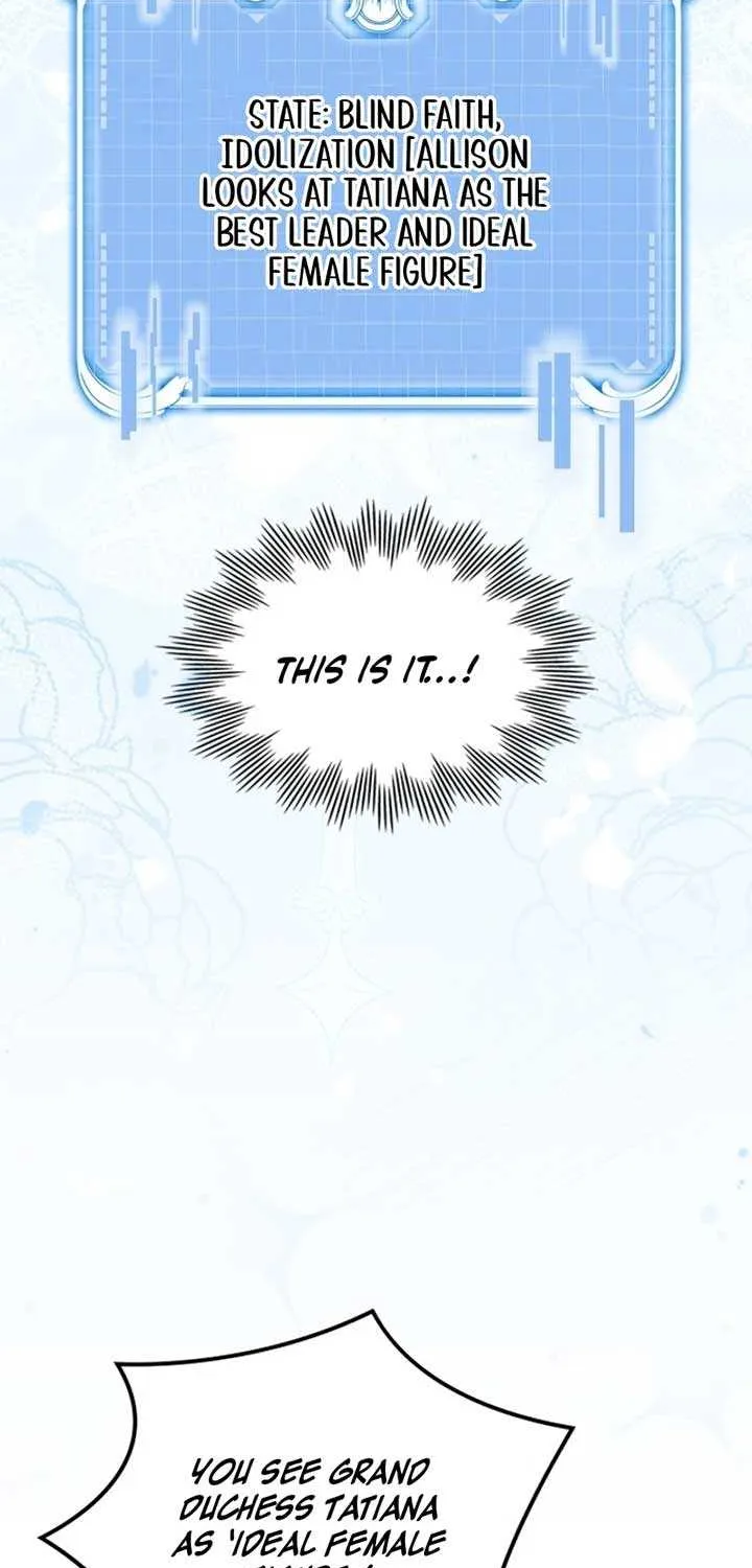 I Stole the Heroine’s First Love Chapter 67 page 30 - 