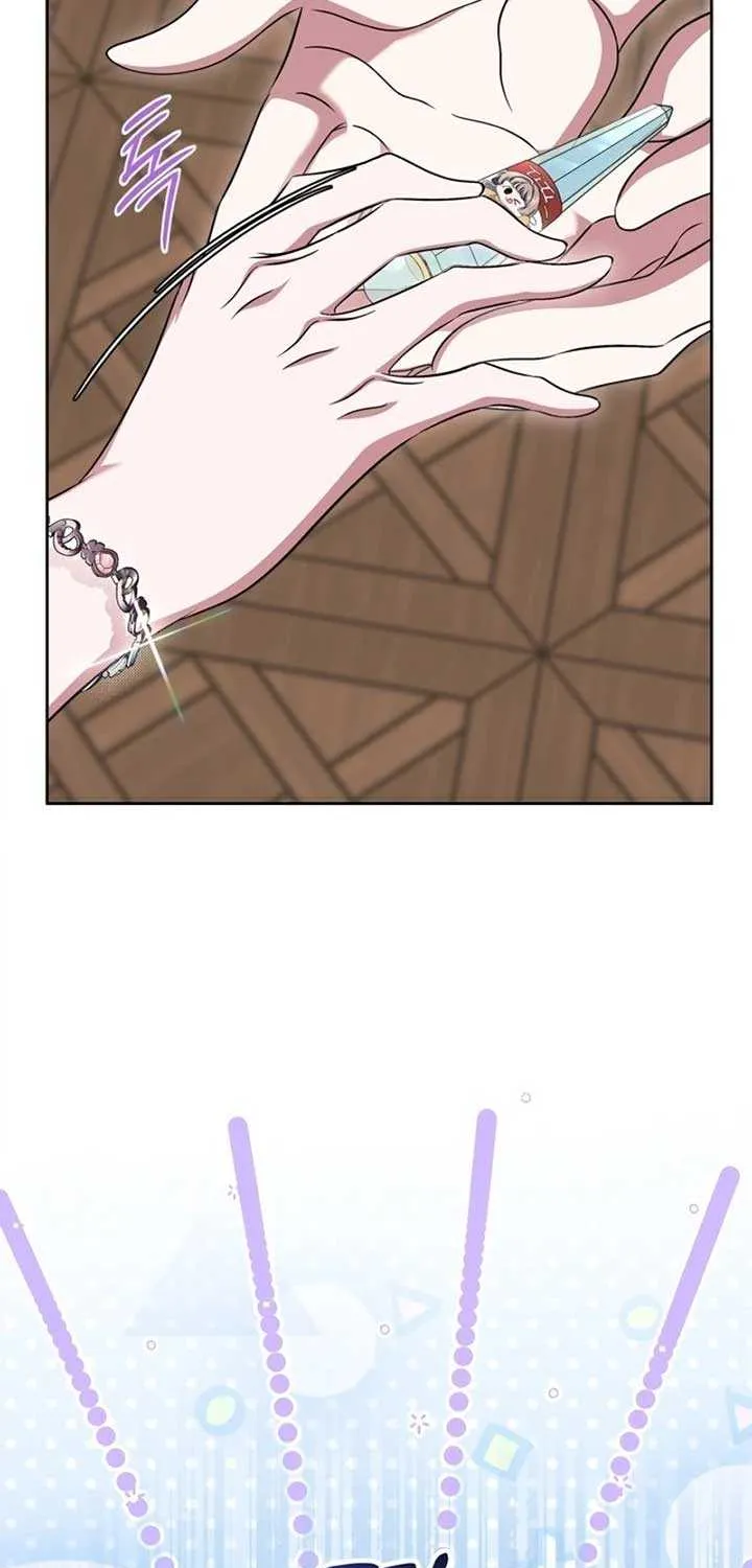 I Stole the Heroine’s First Love Chapter 67 page 41 - 