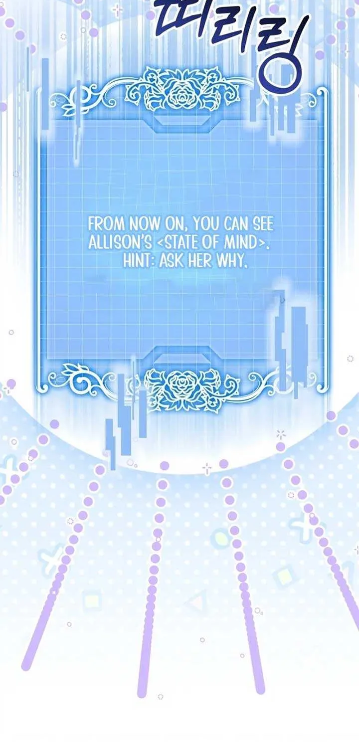 I Stole the Heroine’s First Love Chapter 67 page 42 - 