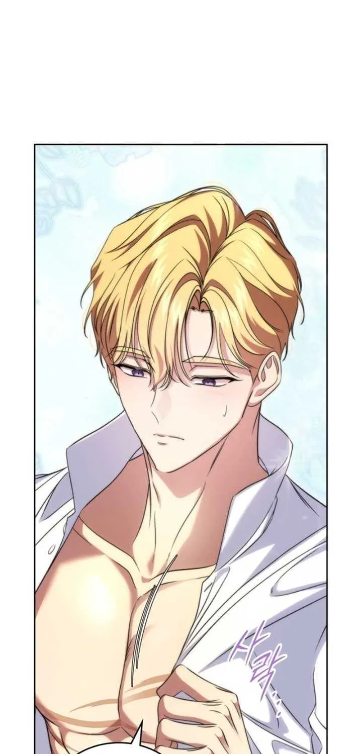 I Stole the Heroine’s First Love Chapter 67 page 6 - 