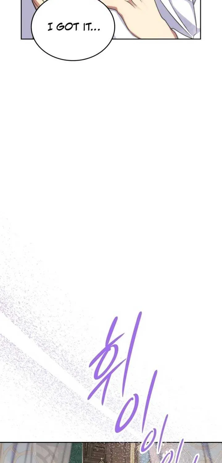 I Stole the Heroine’s First Love Chapter 67 page 7 - 