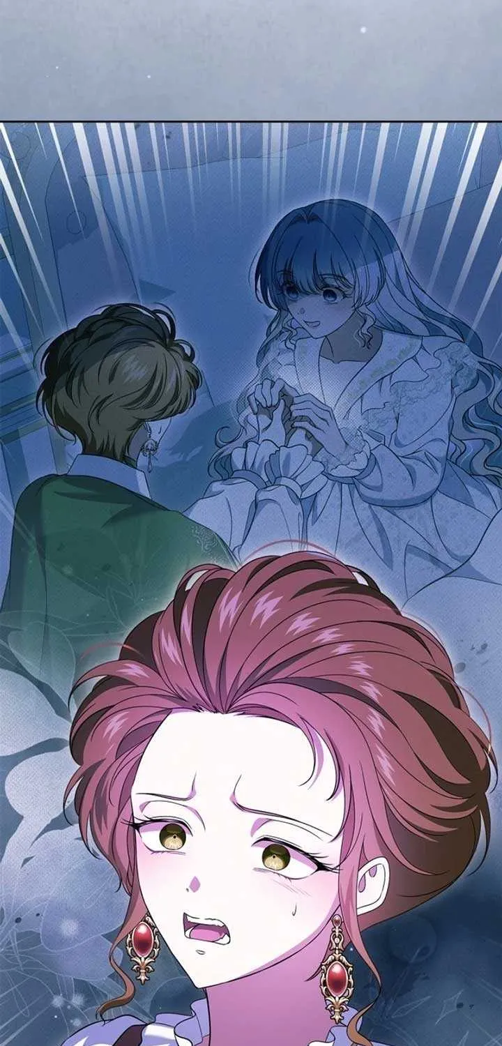 I Stole the Heroine’s First Love Chapter 67 page 77 - 