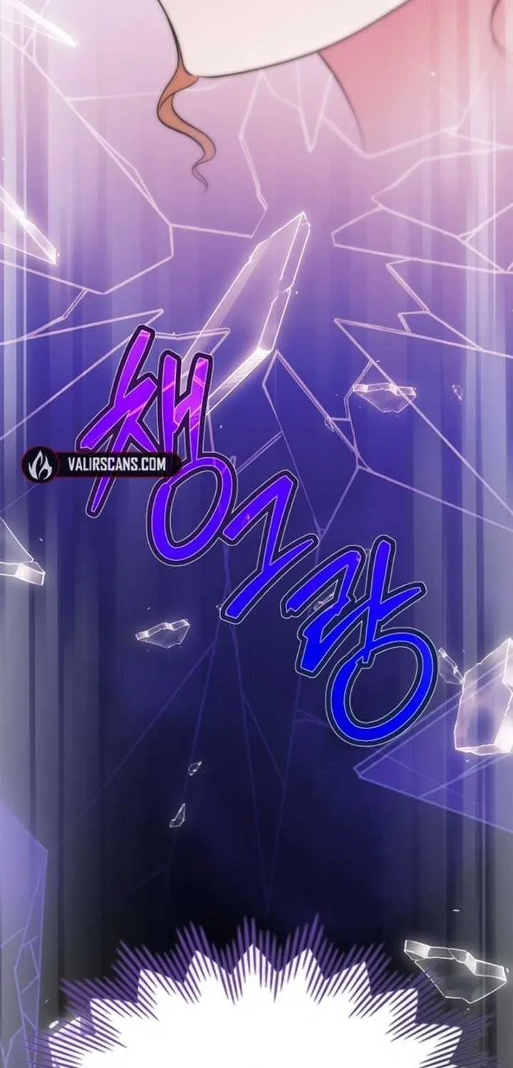 I Stole the Heroine’s First Love Chapter 67 page 96 - 