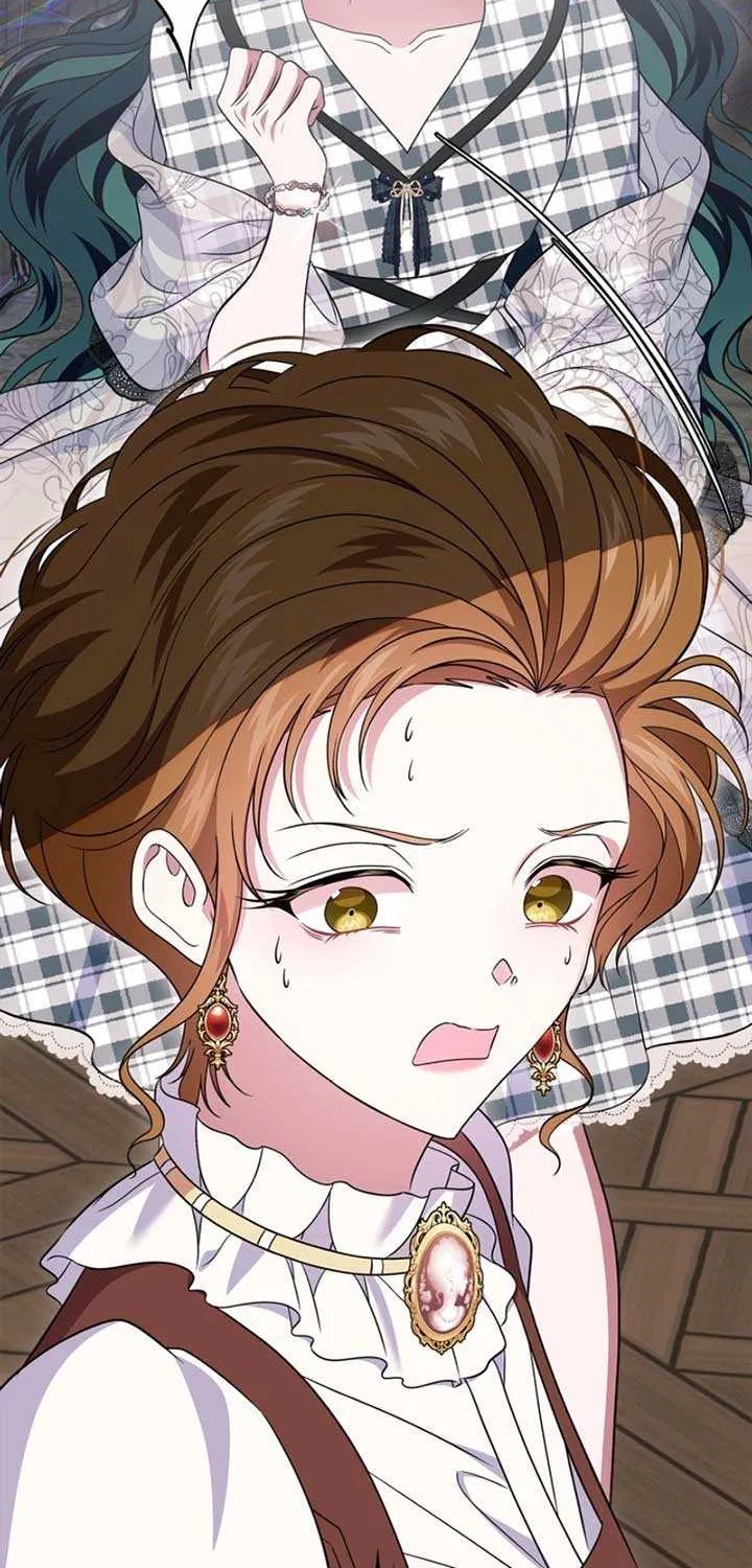 I Stole the Heroine’s First Love Chapter 68 page 3 - 
