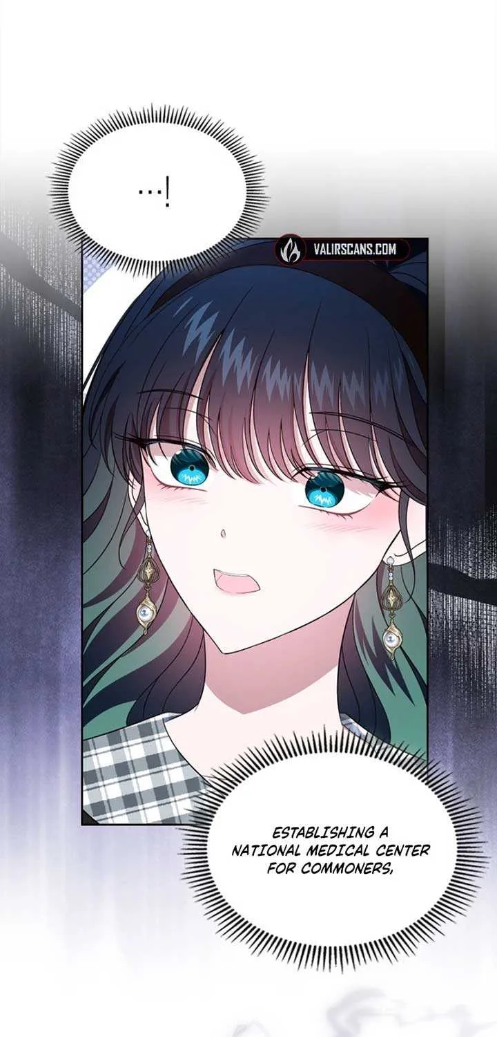 I Stole the Heroine’s First Love Chapter 68 page 75 - 