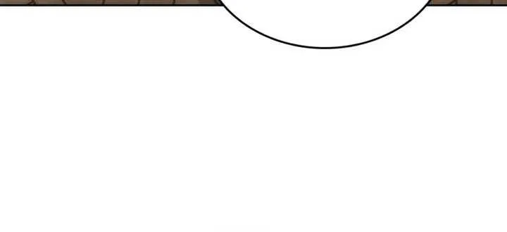 I Stole the Heroine’s First Love Chapter 68 page 10 - 
