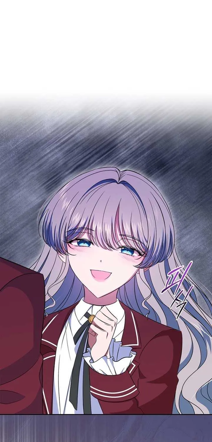 I Stole the Heroine’s First Love Chapter 69 page 16 - 