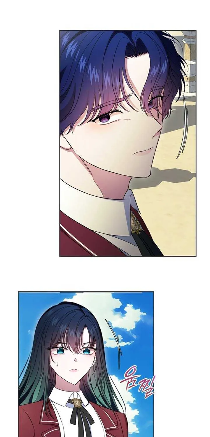 I Stole the Heroine’s First Love Chapter 69 page 21 - 