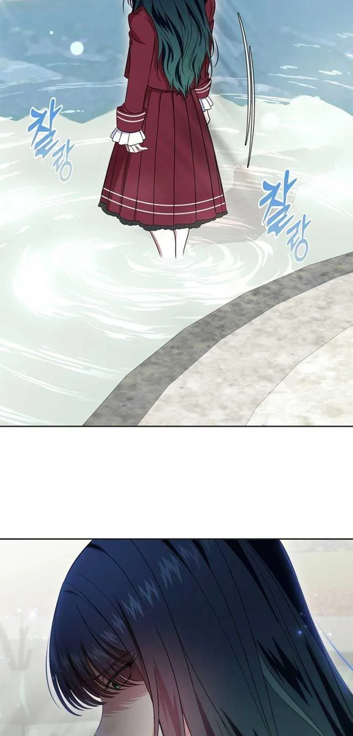 I Stole the Heroine’s First Love Chapter 69 page 33 - 