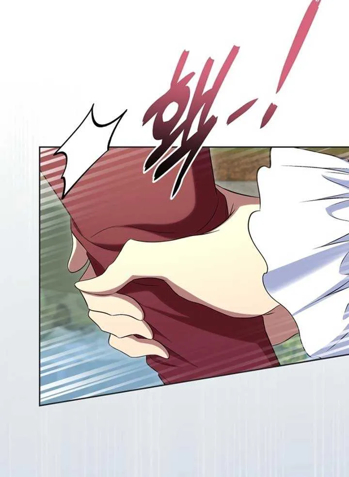 I Stole the Heroine’s First Love Chapter 69 page 35 - 