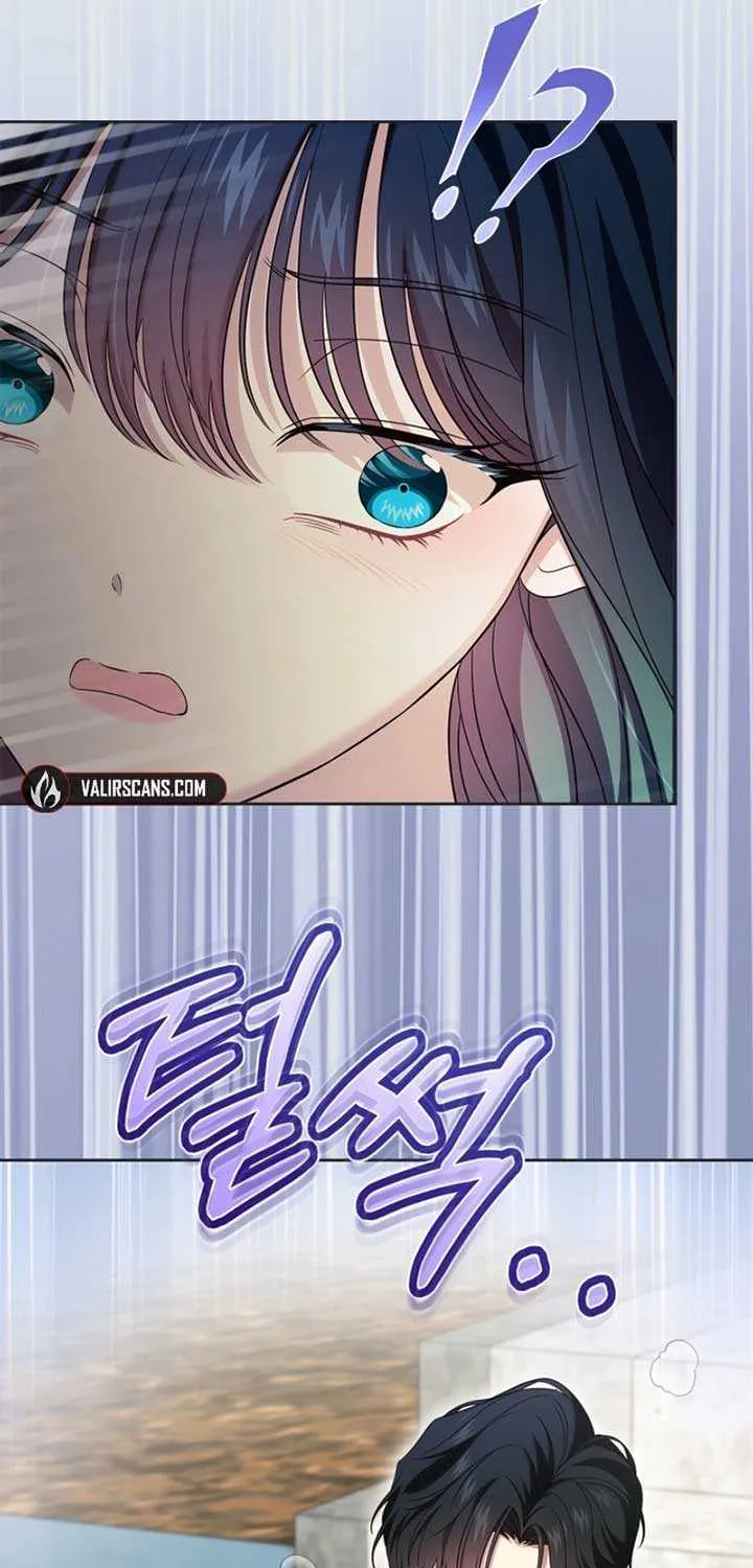 I Stole the Heroine’s First Love Chapter 69 page 36 - 