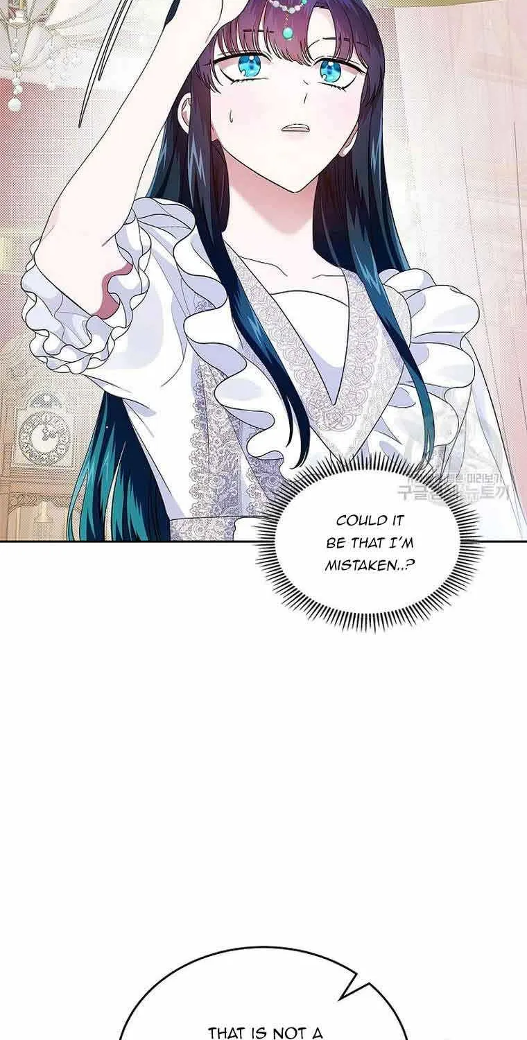 I Stole the Heroine’s First Love Chapter 7 page 13 - 