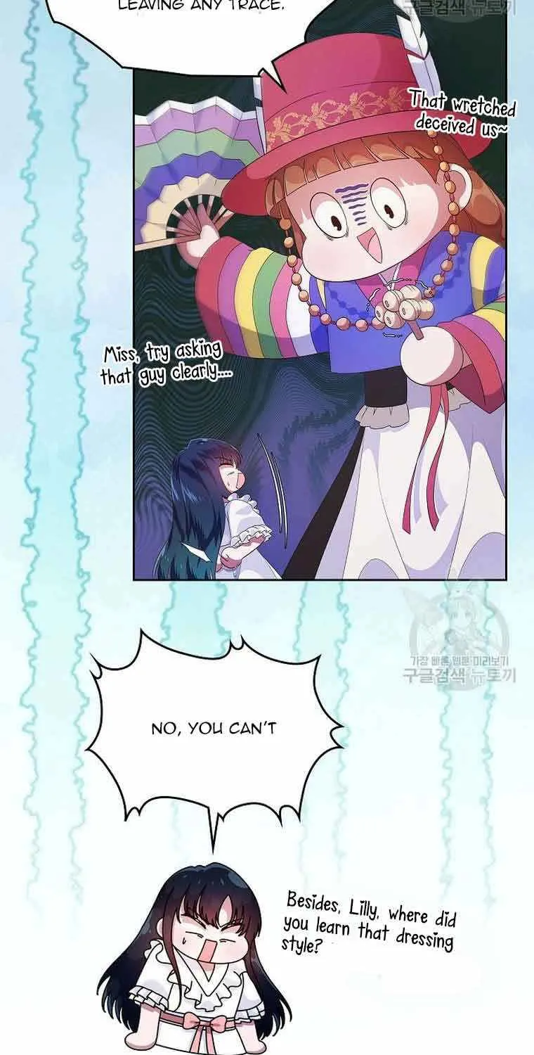 I Stole the Heroine’s First Love Chapter 7 page 16 - 