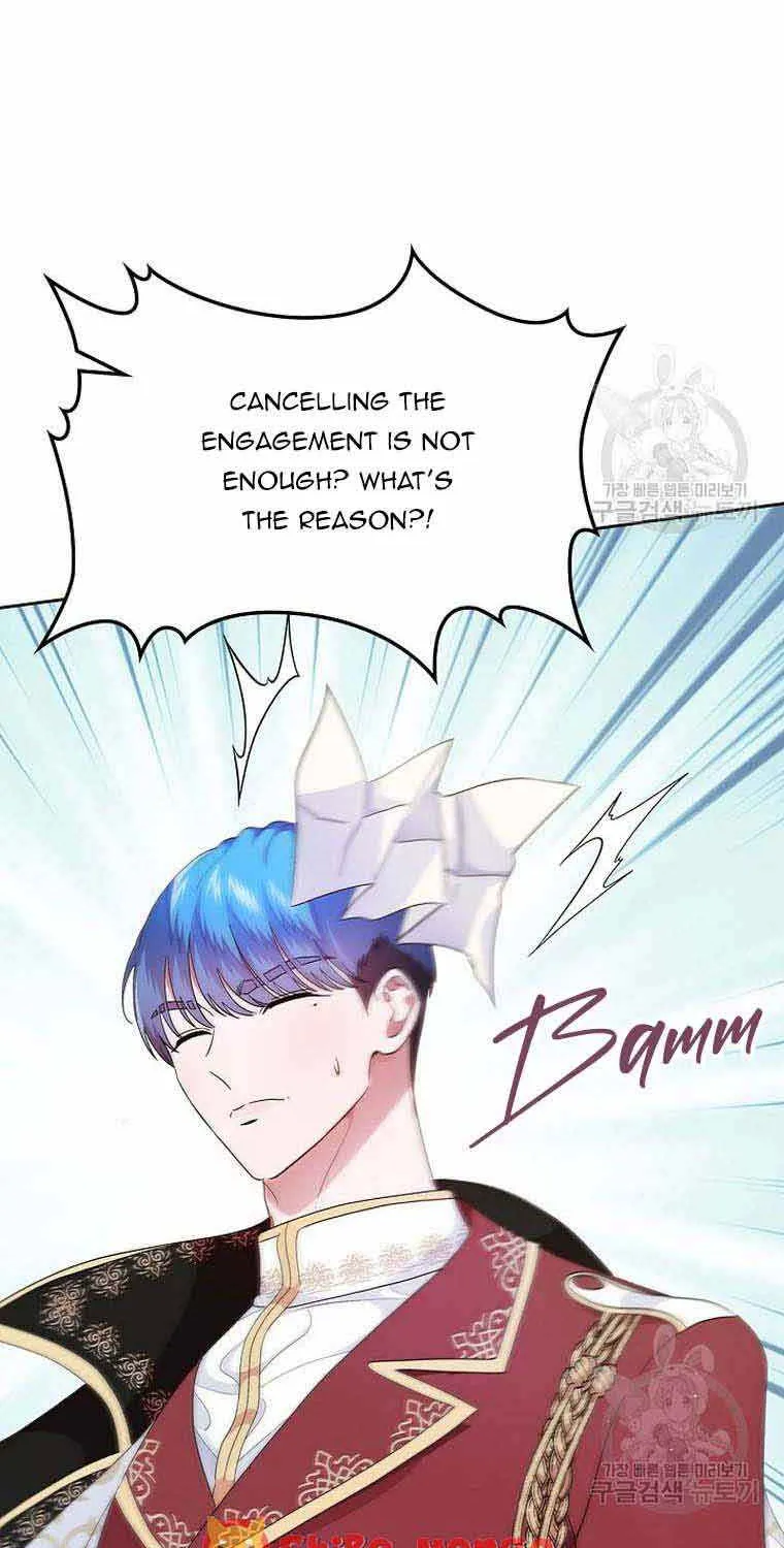 I Stole the Heroine’s First Love Chapter 7 page 23 - 