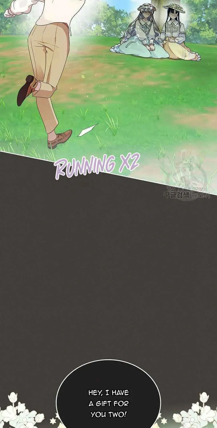 I Stole the Heroine’s First Love Chapter 7 page 4 - 