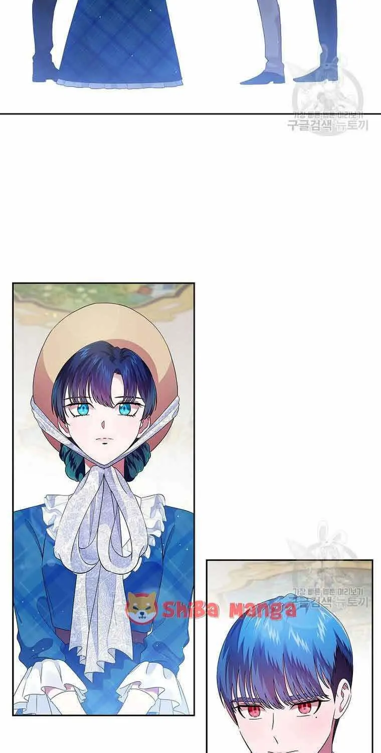 I Stole the Heroine’s First Love Chapter 7 page 43 - 