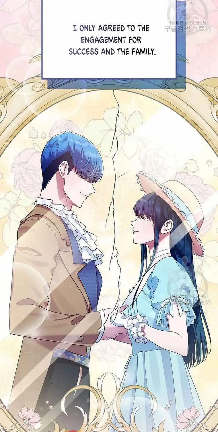 I Stole the Heroine’s First Love Chapter 7 page 45 - 