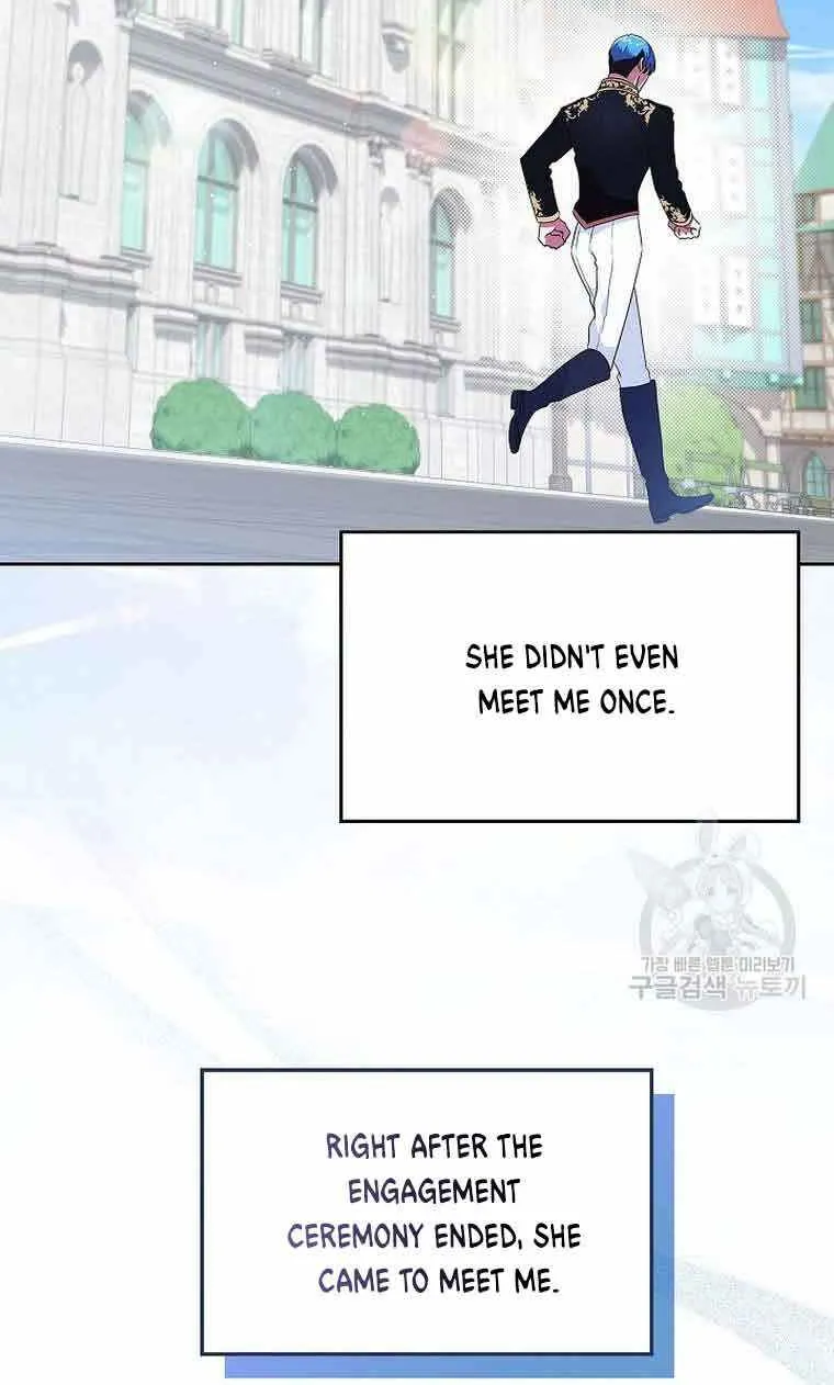 I Stole the Heroine’s First Love Chapter 7 page 47 - 