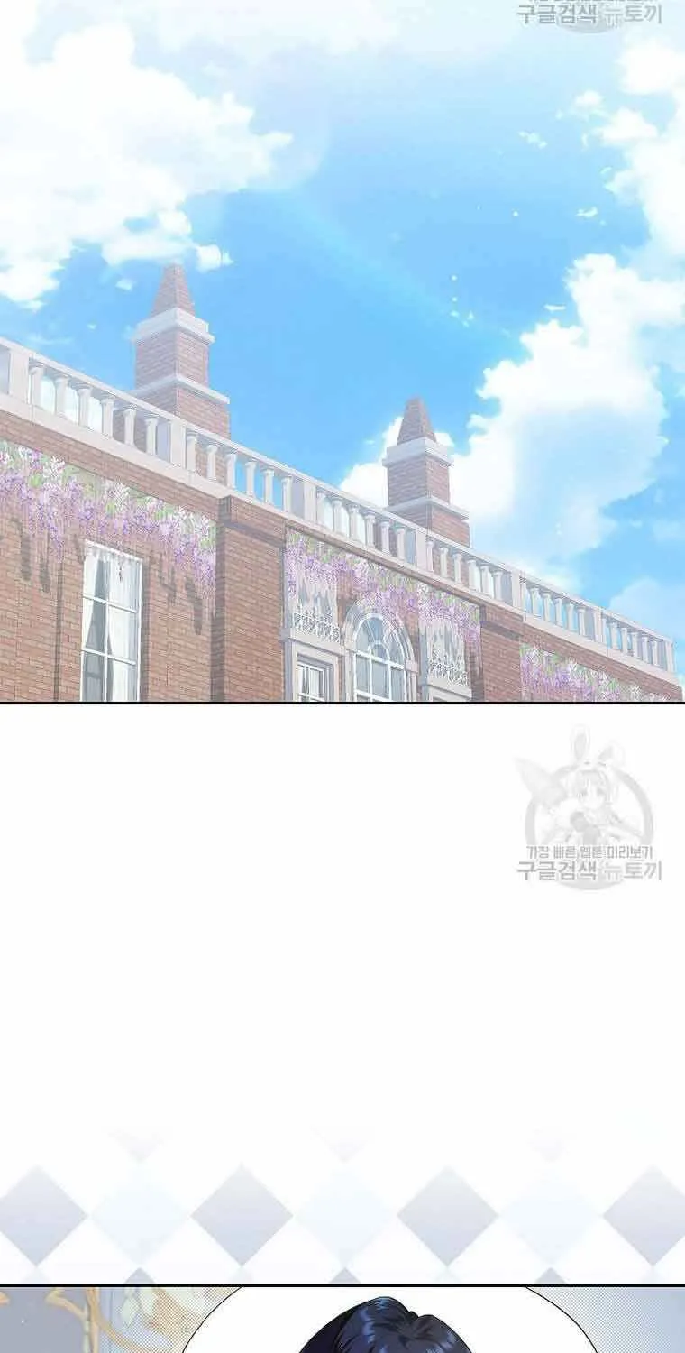 I Stole the Heroine’s First Love Chapter 7 page 60 - 
