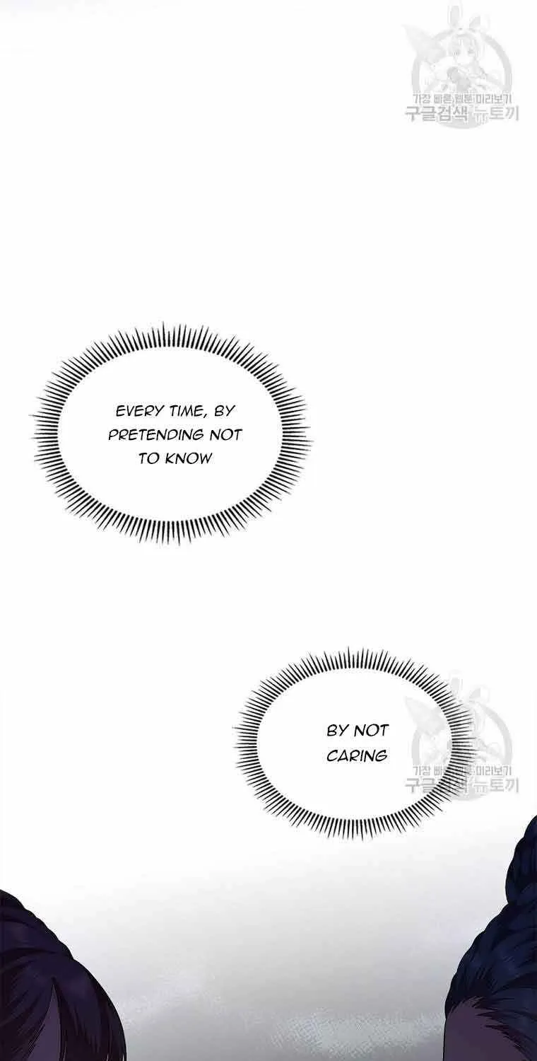 I Stole the Heroine’s First Love Chapter 7 page 77 - 