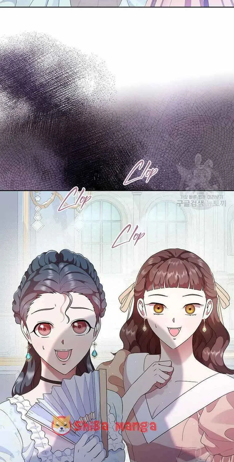 I Stole the Heroine’s First Love Chapter 7 page 83 - 