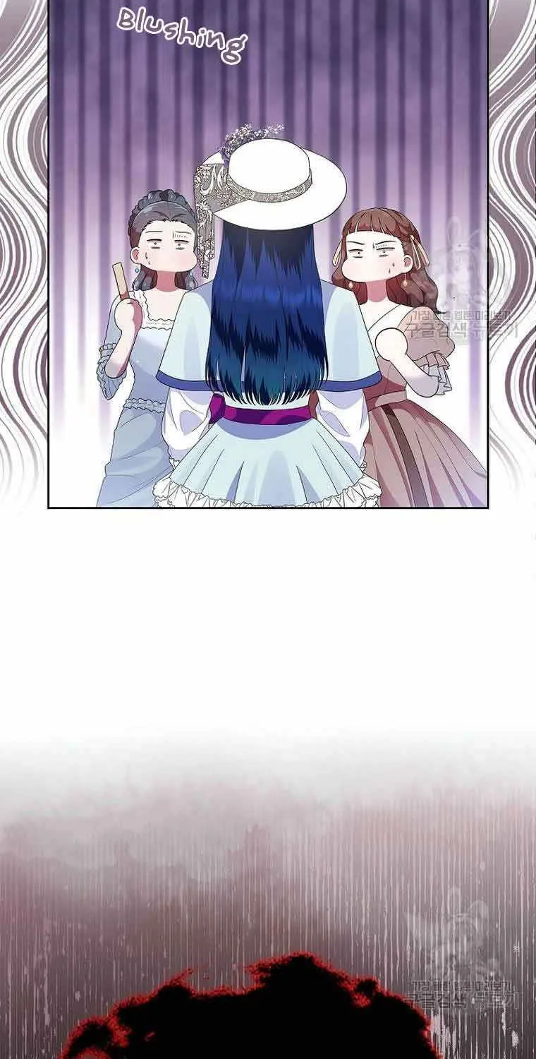 I Stole the Heroine’s First Love Chapter 7 page 88 - 
